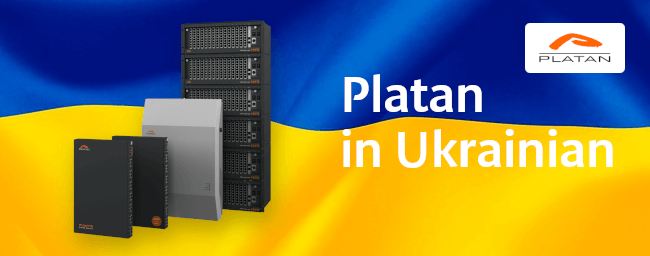 Platan PBX servers in Ukrainian