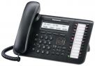 KX-DT543 Proprietary phone