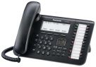 KX-DT546 Proprietary phone